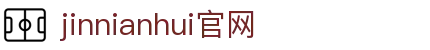 jinnianhui官网 - 金年会